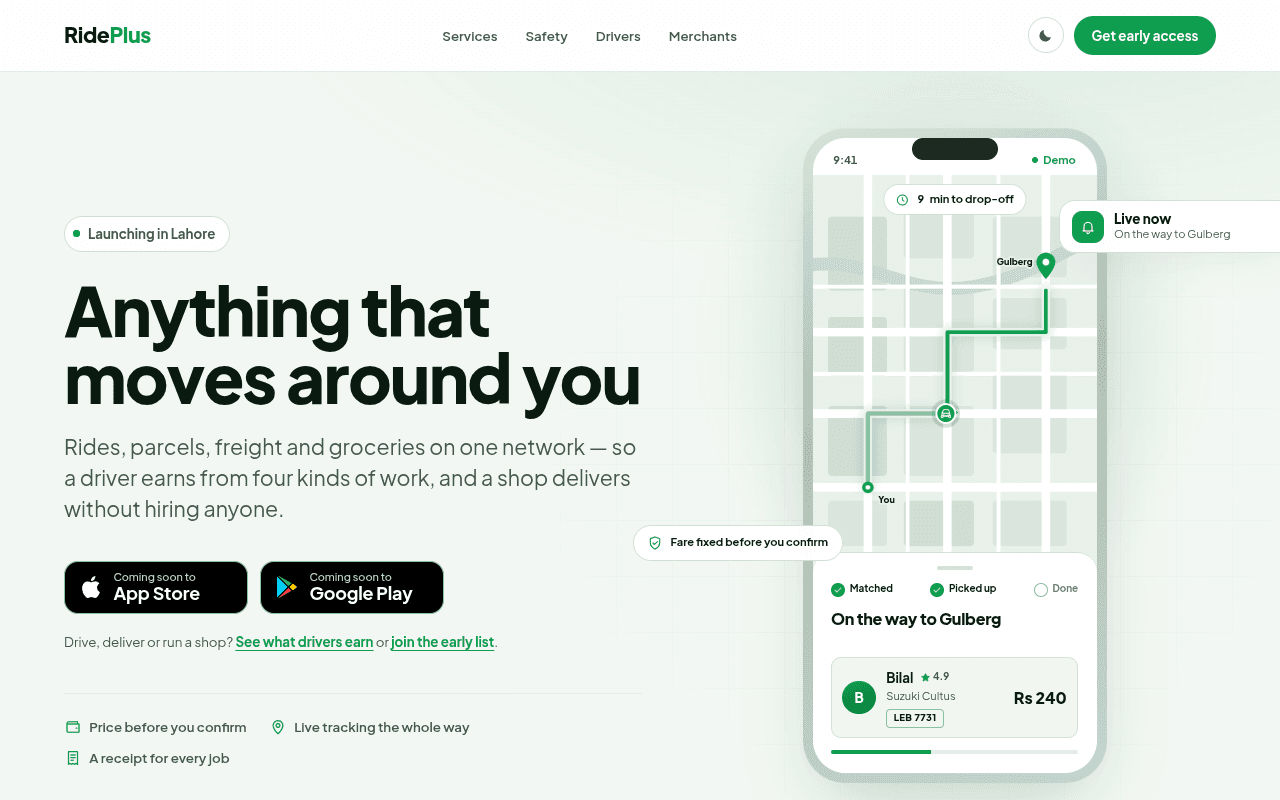 RidePlus screenshot 1